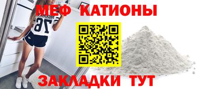 марихуана Туймазы