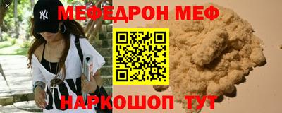 мдма Тула