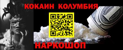 мдма Тула
