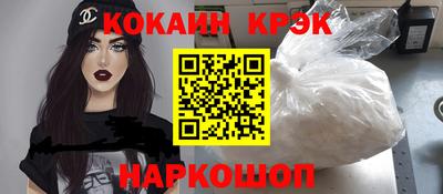марихуана Туймазы