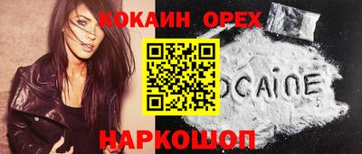мдма Тула