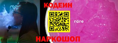 марихуана Туймазы