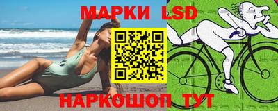 бошки Тулун