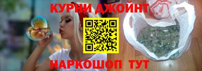мдма Тула