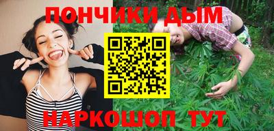 мдма Тула