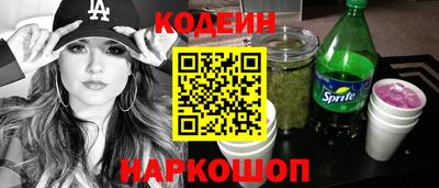 мдма Тула