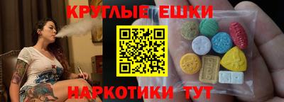 марихуана Туймазы