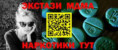 марихуана Туймазы