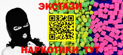 марихуана Туймазы