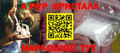 марихуана Туймазы