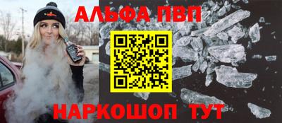 мдма Тула