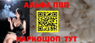 марихуана Туймазы