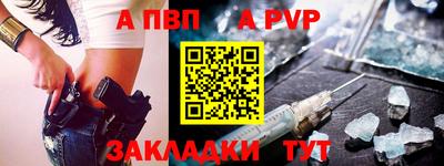 марихуана Туймазы