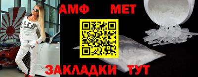 бошки Тулун