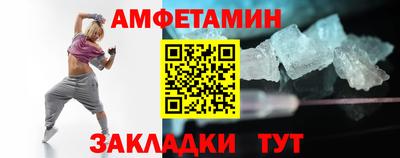 марихуана Туймазы