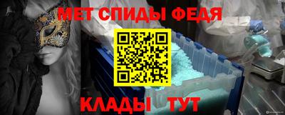 марихуана Туймазы