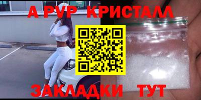 мдма Тула