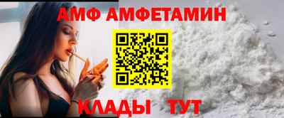 марихуана Туймазы