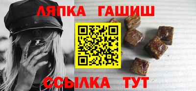 марихуана Туймазы