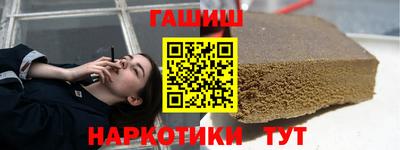 мдма Тула
