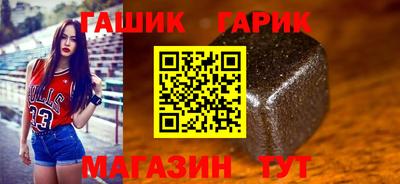 марихуана Туймазы