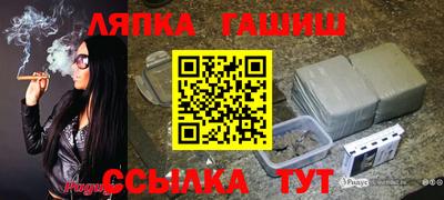 бошки Тулун