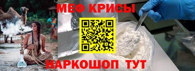 марихуана Туймазы