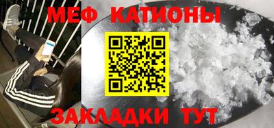 бошки Тулун